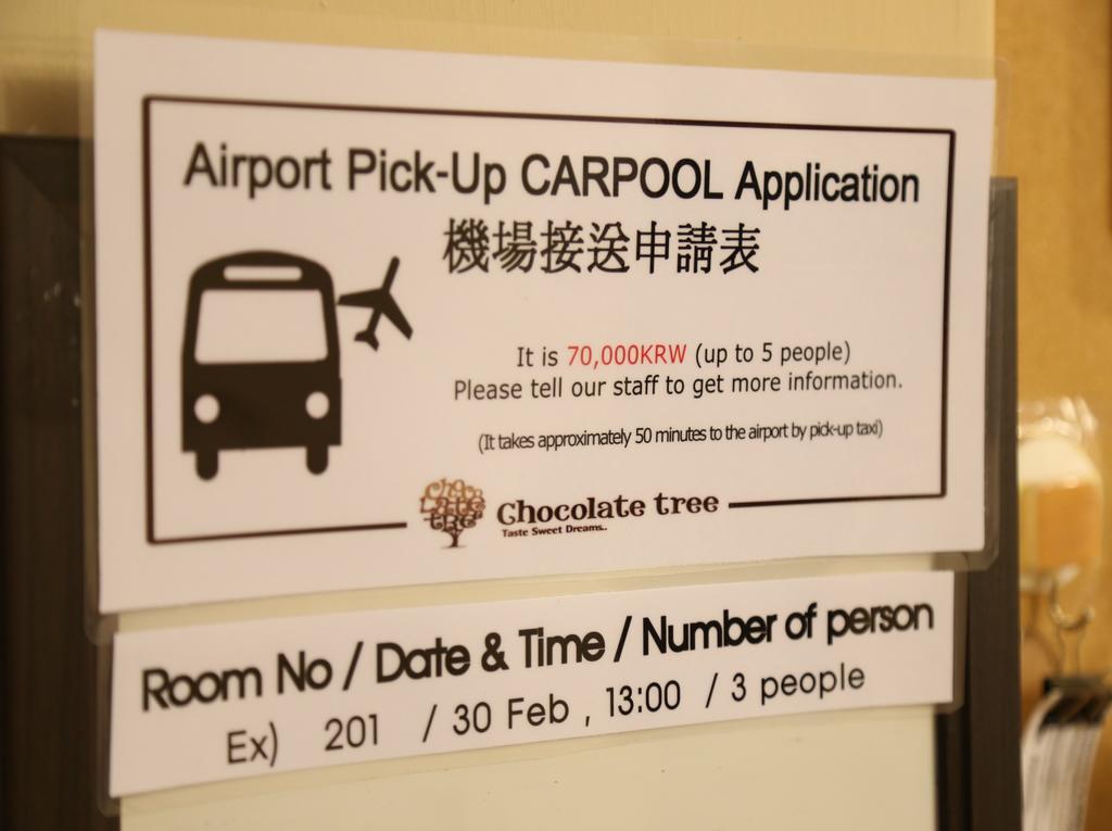 Готель Chocolate Tree Sinchon Сеул Екстер'єр фото